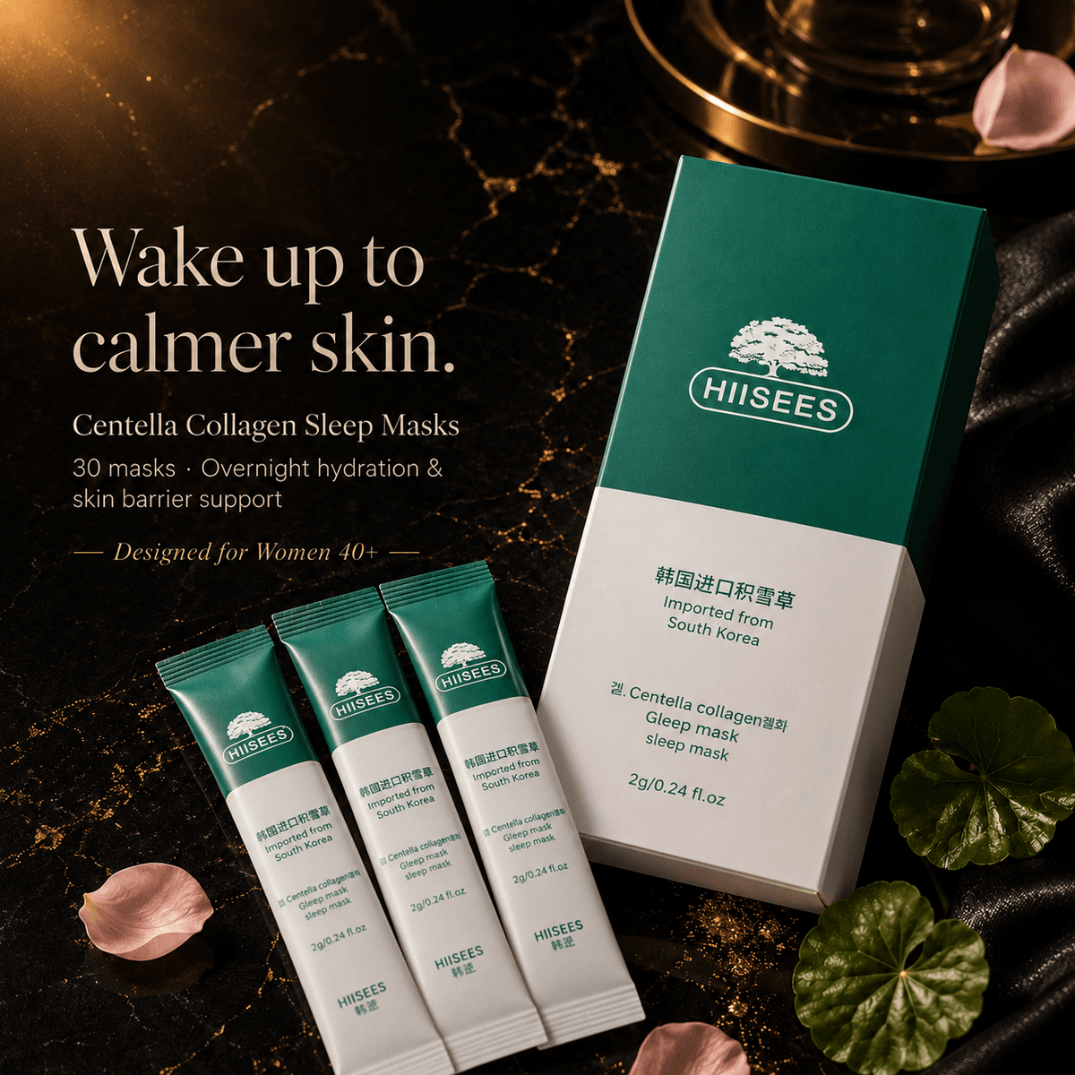 Centella Collagen Sleep Masks (30pcs)
